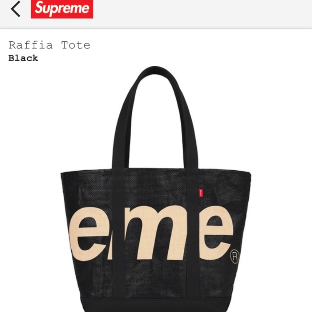 Supreme Raffia Tote - Picture 2 of 2